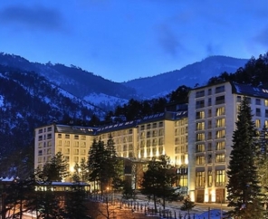 Çam Hotel Thermal Resort & Spa Convention Center
