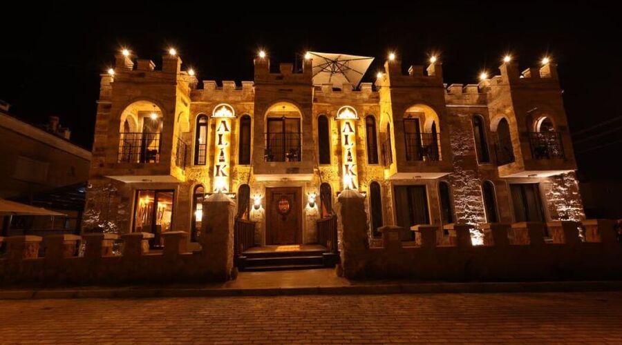 Alika Castle House