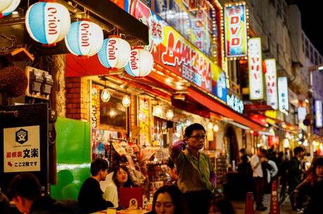 Japonya Kore Turu THY NRT İle 11 Gece 12 Gün - 2025