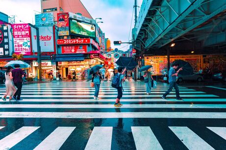 Japonya Kore Turu THY NRT İle 11 Gece 12 Gün - 2025