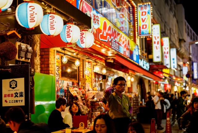 Büyük Japonya Kore Turu-SQ ICN FUK Singapur Havayolları İle